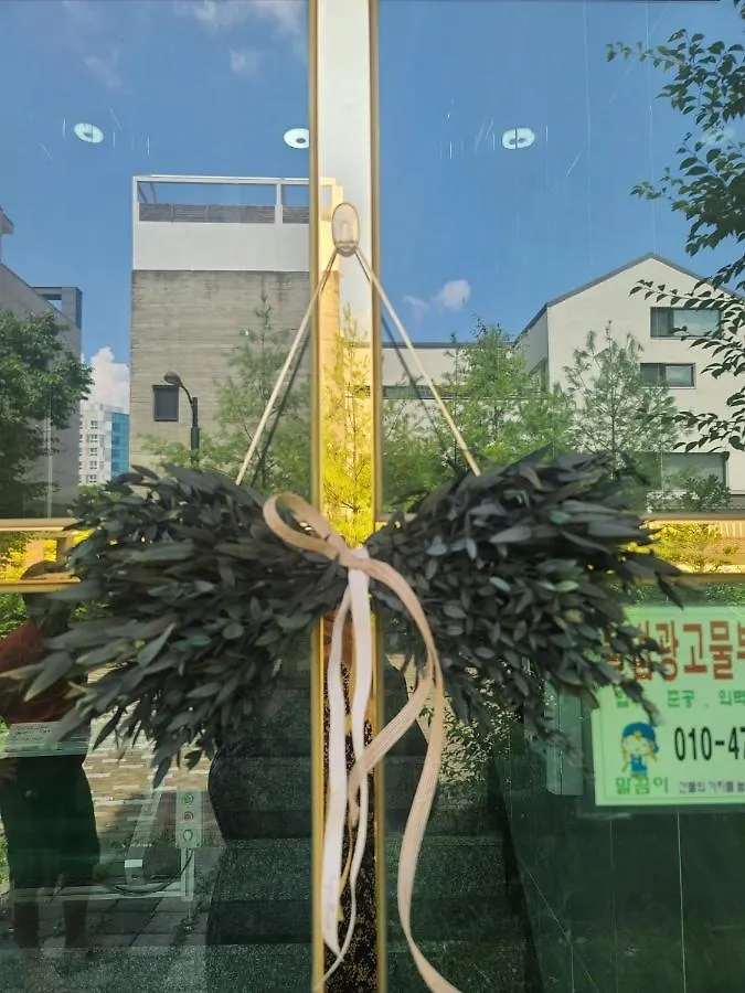 Treehouseunseo Guesthouse Incheon 4*,  Korsel