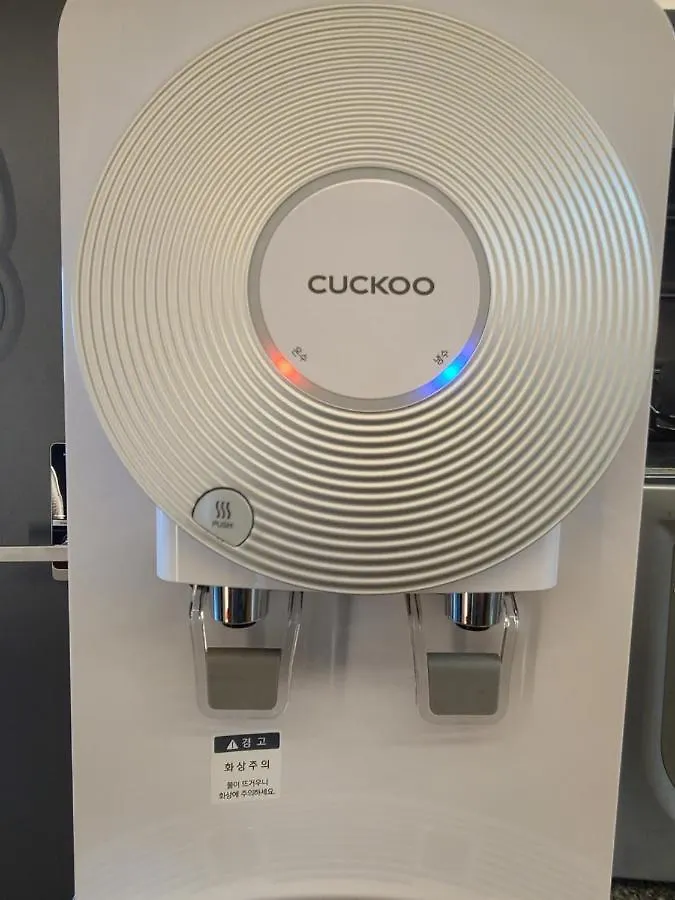 Treehouseunseo Guesthouse Incheon Guest house