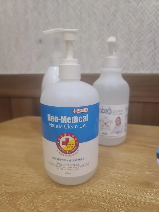 Treehouseunseo Guesthouse Inczhon Korea Południowa